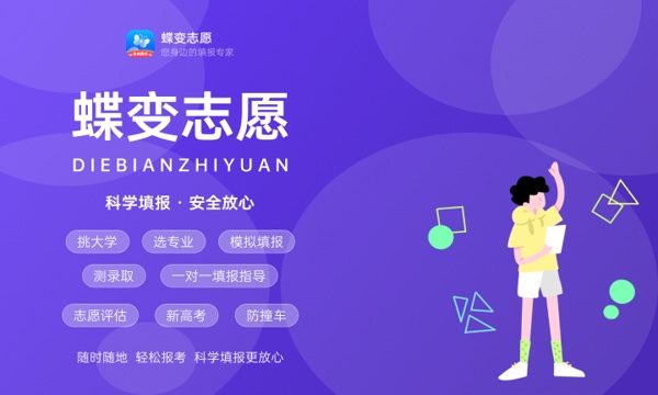 2023录取通知书收件地址留的是哪里 变了怎么办 2023录取通知书收件地址留的是哪里 变了怎么办