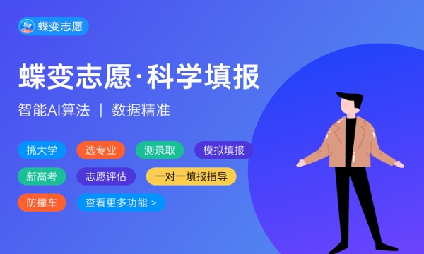 2023高考EMS录取通知书查询系统入口 具体怎么查 2023高考EMS录取通知书查询系统入口 具体怎么查