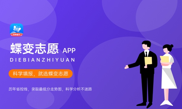 单招录取通知书什么时候发放 多久可以拿到 单招录取通知书什么时候发放 多久可以拿到