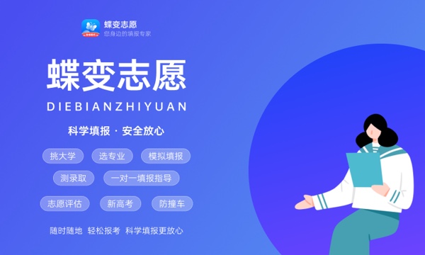 2023收到录取通知书不去报到会怎样 有什么坏处 2023收到录取通知书不去报到会怎样 有什么坏处