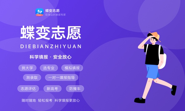 2023年高考录取通知书什么时候发 里面都有什么 2023年高考录取通知书什么时候发 里面都有什么