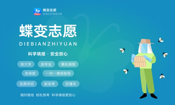 2023大学录取通知书一般什么时候收到 几号发放 2023大学录取通知书一般什么时候收到 几号发放