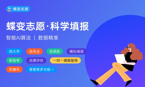 2023高考录取通知书怎么接收 需要哪些准备