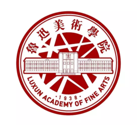 鲁迅美术学院有哪些专业? 鲁迅美术学院有哪些专业?