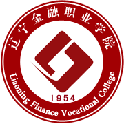 2023辽宁金融职业学院录取规则 2023辽宁金融职业学院录取规则