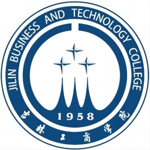 2022吉林工商学院录取分数线一览表(含2020-2021历年) 2022吉林工商学院录取分数线一览表(含2020-2021历年)