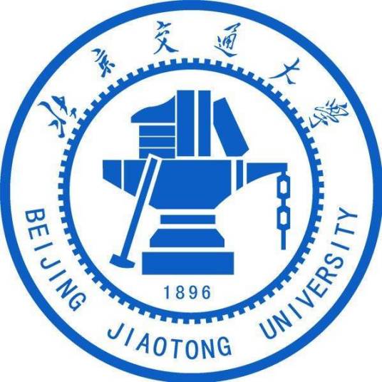 北京交通大学招生计划-各专业招生人数是多少 北京交通大学招生计划-各专业招生人数是多少