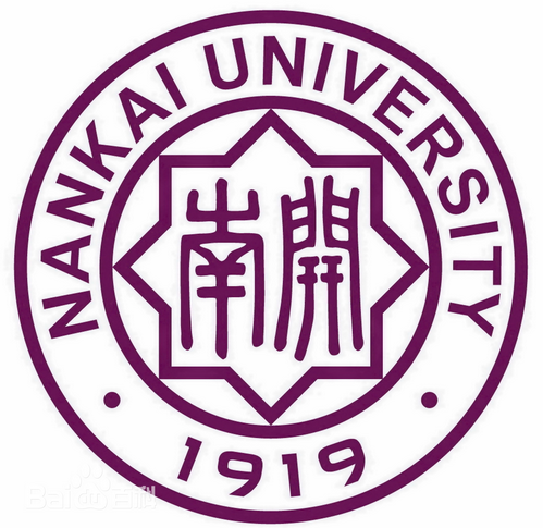 南开大学国家特色专业名单一览表 南开大学国家特色专业名单一览表