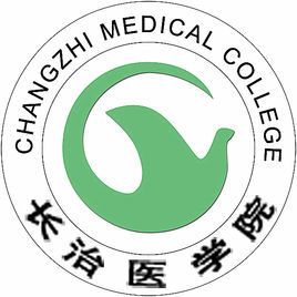 长治医学院国家特色专业名单一览表 长治医学院国家特色专业名单一览表