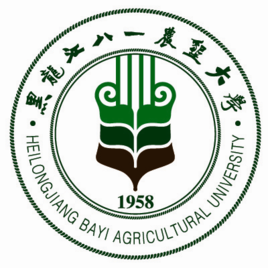 2022黑龙江八一农垦大学中外合作办学分数线(含2020-2021年) 2022黑龙江八一农垦大学中外合作办学分数线(含2020-2021年)