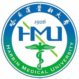哈尔滨医科大学国家特色专业名单一览表 哈尔滨医科大学国家特色专业名单一览表