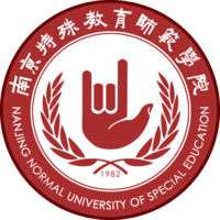 2022南京特殊教育师范学院录取分数线一览表(含2020-2021历年) 2022南京特殊教育师范学院录取分数线一览表(含2020-2021历年)