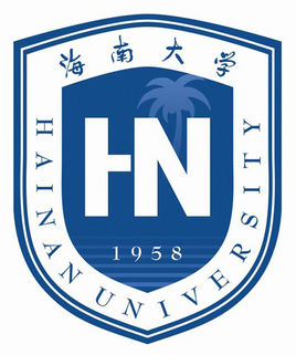 海南大学国家特色专业名单一览表 海南大学国家特色专业名单一览表