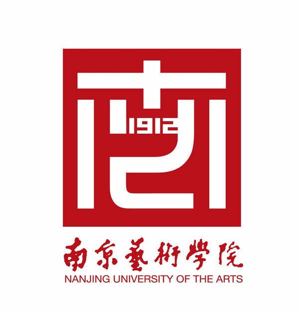 2022南京艺术学院中外合作办学分数线(含2020-2021历年) 2022南京艺术学院中外合作办学分数线(含2020-2021历年)