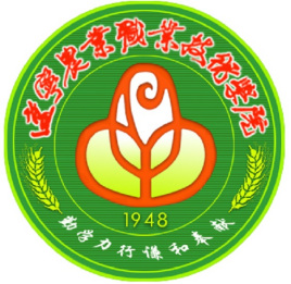 辽宁农业职业技术学院招生计划-各专业招生人数是多少 辽宁农业职业技术学院招生计划-各专业招生人数是多少