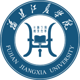 2022福建江夏学院分数线是多少分(含各专业录取分数线) 2022福建江夏学院分数线是多少分(含各专业录取分数线)