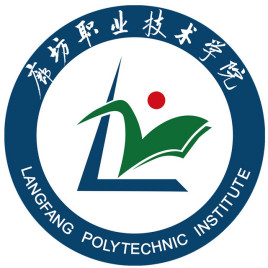 廊坊职业技术学院专业排名_最好的专业有哪些 廊坊职业技术学院专业排名_最好的专业有哪些