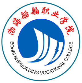 渤海船舶职业学院招生计划-各专业招生人数是多少 渤海船舶职业学院招生计划-各专业招生人数是多少
