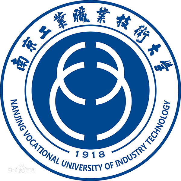 2022南京工业职业技术大学录取分数线一览表(含2020-2021历年) 2022南京工业职业技术大学录取分数线一览表(含2020-2021历年)