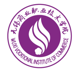 无锡商业职业技术学院专业排名_最好的专业有哪些 无锡商业职业技术学院专业排名_最好的专业有哪些