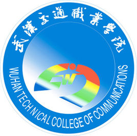 武汉交通职业学院招生计划-各专业招生人数是多少 武汉交通职业学院招生计划-各专业招生人数是多少