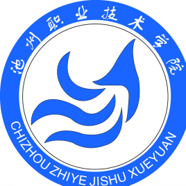 池州职业技术学院招生计划-各专业招生人数是多少 池州职业技术学院招生计划-各专业招生人数是多少