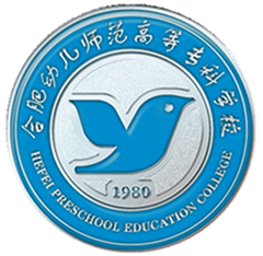合肥幼儿师范高等专科学校专业排名_最好的专业有哪些 合肥幼儿师范高等专科学校专业排名_最好的专业有哪些