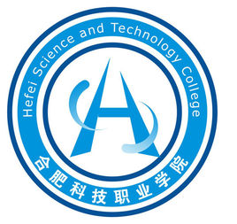 合肥科技职业学院专业排名_最好的专业有哪些 合肥科技职业学院专业排名_最好的专业有哪些