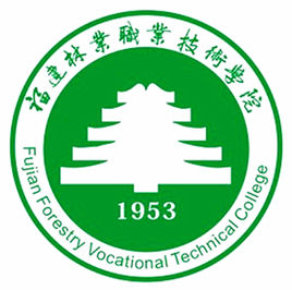 福建林业职业技术学院专业排名_最好的专业有哪些 福建林业职业技术学院专业排名_最好的专业有哪些