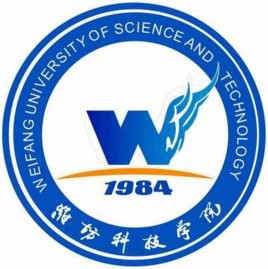 潍坊科技学院招生计划-各专业招生人数是多少 潍坊科技学院招生计划-各专业招生人数是多少