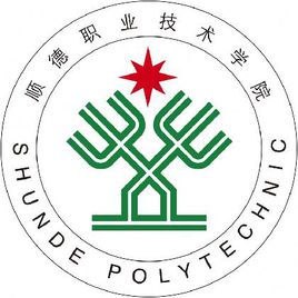 顺德职业技术学院专业排名_最好的专业有哪些 顺德职业技术学院专业排名_最好的专业有哪些