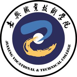 嘉兴职业技术学院专业排名_最好的专业有哪些 嘉兴职业技术学院专业排名_最好的专业有哪些