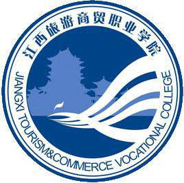 2022江西旅游商贸职业学院分数线是多少分 2022江西旅游商贸职业学院分数线是多少分