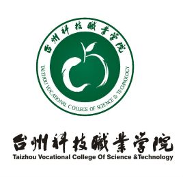 台州科技职业学院专业排名_最好的专业有哪些 台州科技职业学院专业排名_最好的专业有哪些
