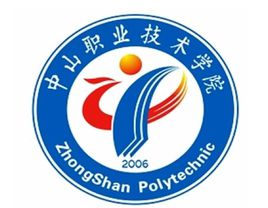 中山职业技术学院专业排名_最好的专业有哪些 中山职业技术学院专业排名_最好的专业有哪些