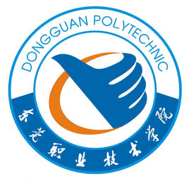 东莞职业技术学院专业排名_最好的专业有哪些 东莞职业技术学院专业排名_最好的专业有哪些