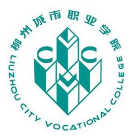柳州城市职业学院招生计划-各专业招生人数是多少 柳州城市职业学院招生计划-各专业招生人数是多少