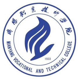 绵阳职业技术学院专业排名_最好的专业有哪些 绵阳职业技术学院专业排名_最好的专业有哪些