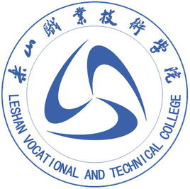 乐山职业技术学院专业排名_最好的专业有哪些 乐山职业技术学院专业排名_最好的专业有哪些