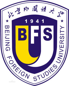 哪些大学有阿姆哈拉语专业-开设阿姆哈拉语专业的大学名单一览表