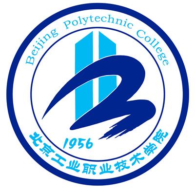 北京工业职业技术学院专业排名_最好的专业有哪些 北京工业职业技术学院专业排名_最好的专业有哪些