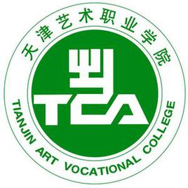 天津艺术职业学院专业排名_最好的专业有哪些 天津艺术职业学院专业排名_最好的专业有哪些