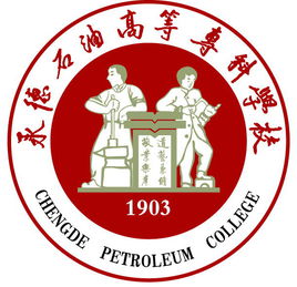 河北石油职业技术大学专业排名_最好的专业有哪些 河北石油职业技术大学专业排名_最好的专业有哪些