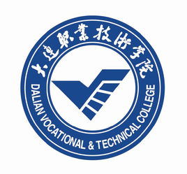 大连职业技术学院专业排名_最好的专业有哪些 大连职业技术学院专业排名_最好的专业有哪些