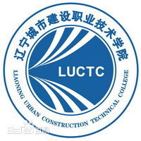 辽宁城市建设职业技术学院专业排名_最好的专业有哪些 辽宁城市建设职业技术学院专业排名_最好的专业有哪些