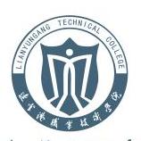 连云港职业技术学院专业排名_最好的专业有哪些 连云港职业技术学院专业排名_最好的专业有哪些