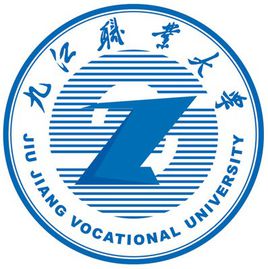 九江职业大学专业排名_最好的专业有哪些 九江职业大学专业排名_最好的专业有哪些