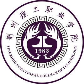 荆州理工职业学院专业排名_最好的专业有哪些 荆州理工职业学院专业排名_最好的专业有哪些