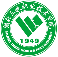 湖北三峡职业技术学院招生计划-各专业招生人数是多少 湖北三峡职业技术学院招生计划-各专业招生人数是多少