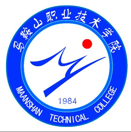 马鞍山职业技术学院专业排名_最好的专业有哪些 马鞍山职业技术学院专业排名_最好的专业有哪些